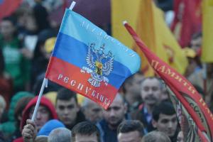 В "ЛНР" подорвались два человека, одного не удалось спасти