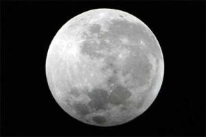 Ученые назвали главную опасность Луны для людей