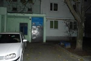 У Києві жінку вдарили по голові та відібрали особисті речі