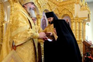В Тернополе священник, который подрался в ночном клубе, решил покаяться
