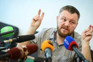 "ДНР": как Андрей Пургин ее придумал и как она ему отплатила