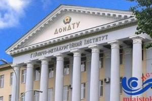 Журналист высмеял "международную научную конференцию" в "ЛНР"