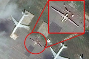 Секретный российский беспилотник "засветился" на Google Maps