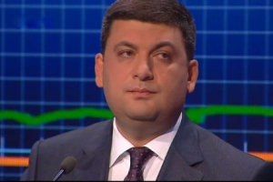 Гройсман: Коштів на підвищення заробітної плати народним депутатам у Держбюджеті немає