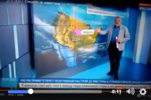 "Кругом враги": соцсети позабавил новый "шедевр" российского ТВ