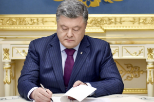 Президент продовжив мораторій на продаж сільськогосподарських земель
