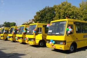 В Украине хотят ввести единый билет на все виды транспорта