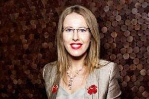 Беременная Ксения Собчак появилась на публике в странном наряде