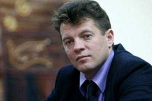 Сущенко не признаёт вину и просит родных не беспокоиться, - Фейгин