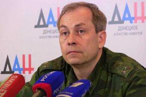 В "ДНР" Басурин пожаловался на американских снайперов и "украинскую ДРГ"