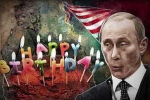 В Нью-Йорке развесили баннер с изображением Путина со скрытым сексуальным подтекстом