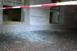 В Харькове произошло жуткое ЧП: неизвестные бросили гранату в аптеку