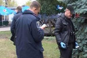 В Киеве возле метро "Гидропарк" обнаружили тело молодого парня