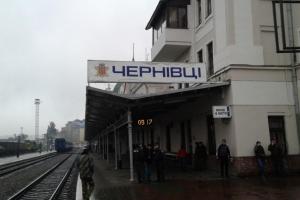 Алчность русских оккупантов спасла Буковину