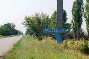 При обстреле Петровского района Донецка ранена женщина