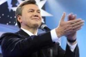 Украине придется оплатить судебные расходы Януковича