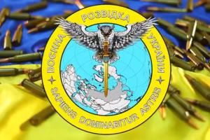 Росіян розлютила емблема військової розвідки України, на якій зображена сова