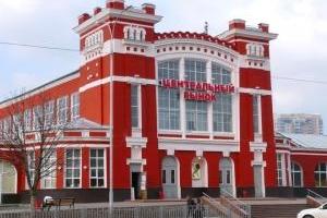 В Харькове заминировали рынок и вокзал