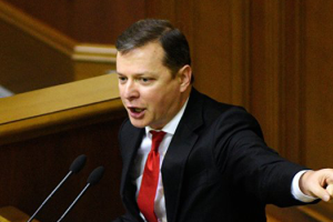 Ляшко не хочет, чтобы его сравнивали с Саакашвили