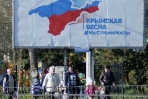 «Ярош, введи войска»: Крым на пороге активного сопротивления оккупантам