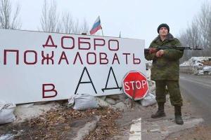 Из Крыма в "ДНР": блогер из Макеевки сравнил две оккупации
