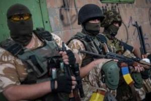 Бойцы ВСУ нанесли огневой удар и уничтожили боевые позиции "ДНР", появилось видео