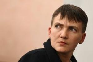 Савченко посоветовала митингующим вкладчикам идти домой к чиновникам и стучать в двери