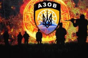 В «Азове» опровергли факт задержания своих бойцов в Луганске