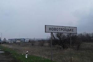 В районе Новотроицкого ведутся тяжелые бои: вздрогнула даже Волноваха - соцсети