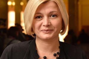 "ЄС безсоромно гальмує безвіз і повну ратифікацію Угоди" - Геращенко