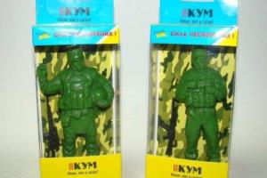 В Україні з'явились іграшкові солдатики у вигляді бійців АТО