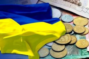 Рейтинговое агентство Fitch «предрекает» Украине экономический подъем
