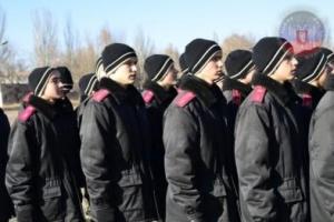 В «ДНР» хотят создать «кадетское училище» для подростков