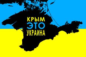 Бутусов: Украина показывает, что не признает установленных Россией "границ" и может стрелять в любой точке Крыма