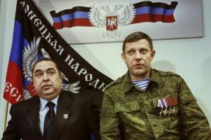 Россия пустит в расход главарей боевиков Захарченко и Плотницкого - мнение
