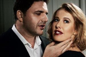 Ребенок Ксении Собчак будет носить двойную фамилию