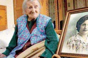 Старейшая женщина в мире празднует 117-й день рождения