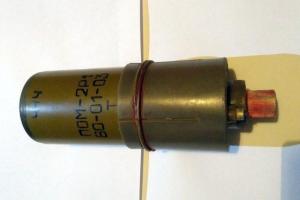 Російська ДРГ знову "прокололася": ЗСУ отримали чергові докази агресії РФ на Донбасі