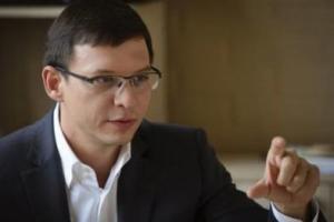 Харьковкий нардеп заявил, что не будет помогать армии 