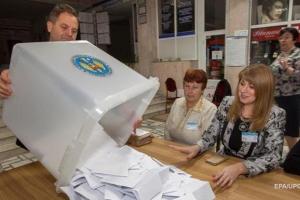 В Болгарии и Молдове сегодня выбирают президентов