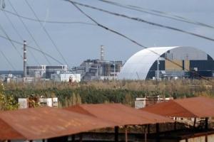 Над 4 реактором Чорнобильської АЕС почали встановлювати Арку