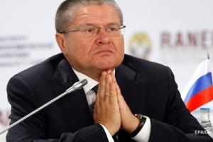 Проворовавшегося Улюкаева отправили под домашний арест