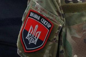 В Рубежном напали на штаб "Правого сектора"