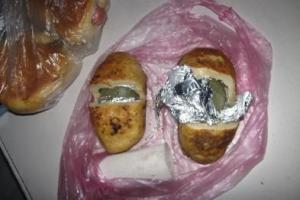 Украинец собирался вывезти в РФ наркотики в пирожках