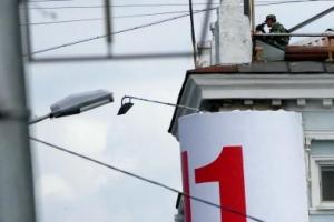 В оккупированном Донецке на крышах многоэтажек появились снайперы