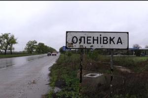 В оккупированной Еленовке местные жители остались без электроснабжения