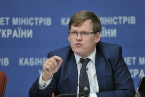 Розенко подробно рассказал, кого коснется повышение минимальной зарплаты