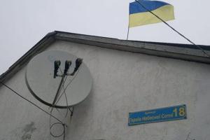 Крымчанина начали "прессовать" за то, что он назвал свою улицу именем Небесной сотни