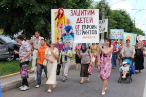 Власти "ЛНР" нанесли новый подлый удар "русскому миру"