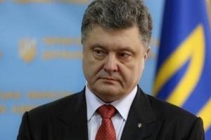 Петр Порошенко поручил посольству Украины в США организовать встречу с Дональдом Трампом